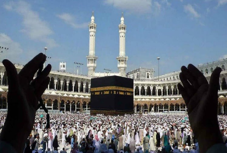 haj-committee-of-india_1518465920