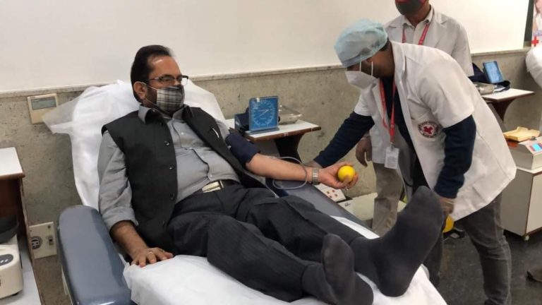 FB_IMG_1603716721916