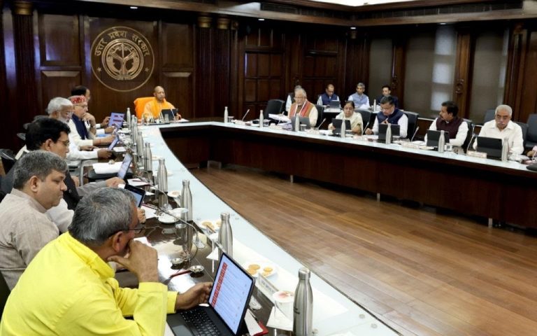 UP-Cabinet-Meeting-1024x640